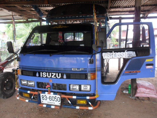 isuzu 85 แรงม้า ปรับราคาแล้วจาก 270000 เหลือ 250000 บาท ครับ