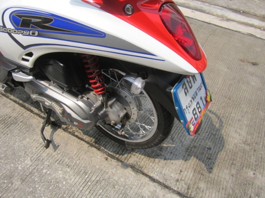 ขายด่วน สกูปี้ไอ ปี53เครื่องดีเดิมๆไม่หอนไม่ดังชุดโอนพร้อม