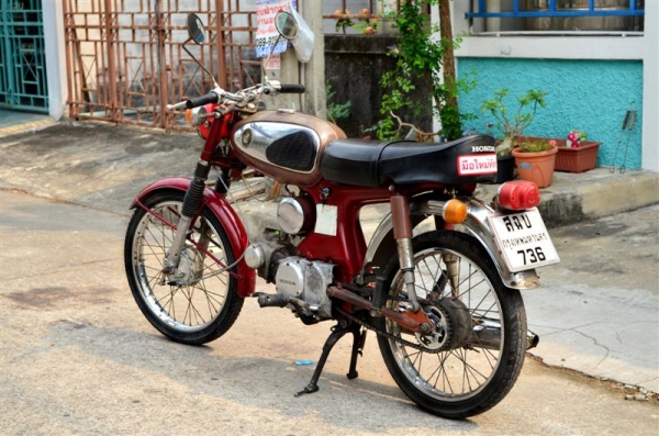 Honda S90 Classic เดิมๆ ทะเบียนแท้ ภาษี57 พร้อมโอน!! Honda S90 Classic เดิมๆ ทะเบียนแท้ ภาษี57 พร้อมโอน!!