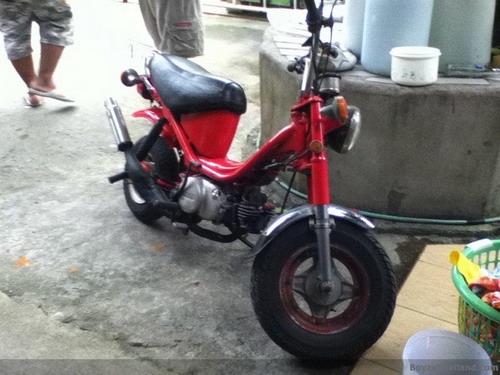 ขายชิ้บปีมาเอาไปเลยครับ4000บาทงดต่อจร้าาา