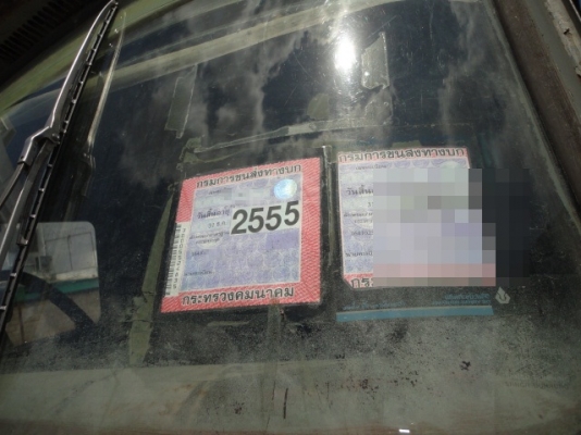 ISUZU  6 ล้อดั้ม 120  แรงม้า  หัวยาว  มีเล่มพร้อมขายค่ะ