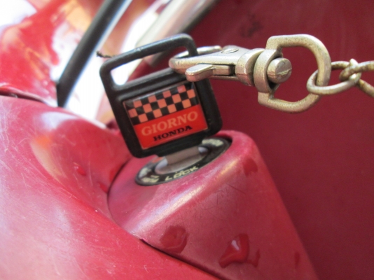 มอไซค์ Honda giorno