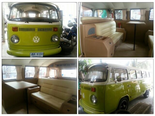 ขายด่วนโฟล์คตู้หัวแตงโม