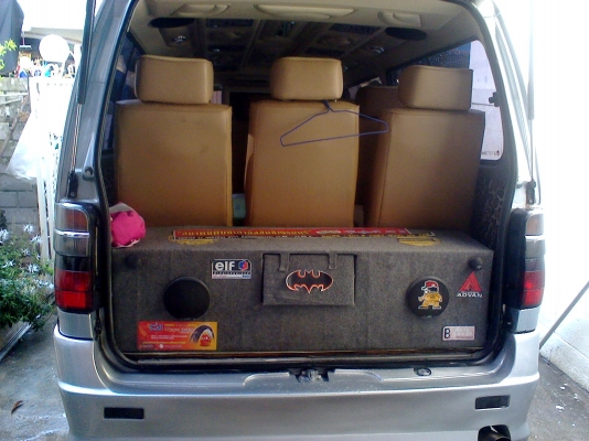 รถตู้ หัวจรวด