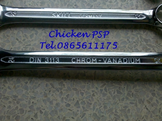 ชุดประแจแหวนข้างปากตาย SKILL - Germany 14 ตัว/ชุด ขนาดตั้งแต่ 8 - 24 mm. ชุดประแจแหวนข้างปากตาย SKILL - Germany 14 ตัว/ชุด ขนาดตั้งแต่ 8 - 24 mm.