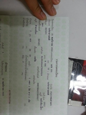 ฝากขายหน่อย DUCATI monster 795 รถ3เดื่อนกว่า วิ่งน้อย ยังไม่ถึง3500 โลและของเต่ง