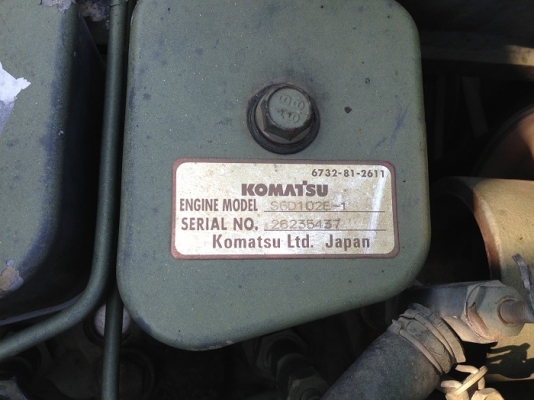 รถแบคโฮ KOMATSU