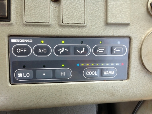 รถแบคโฮ KOMATSU