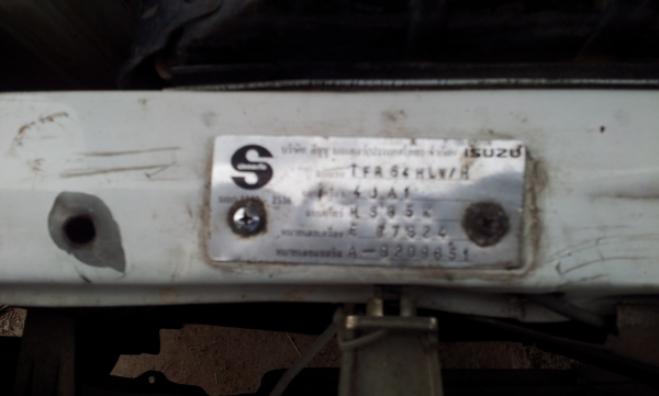 ขออนุญาตขาย TFR หัวเดียว ปี 39 ให้นักปั้นครับ ขายเอาทุนคืนครับ