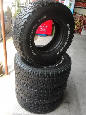 BF All 31/10.5/15 ปี08 สวยๆ ถูกๆ 1 ชุด