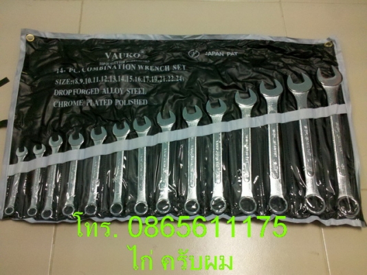 ชุดประแจแหวนข้างปากตาย VAUKO JAPAN PAT. 8 - 24 mm.