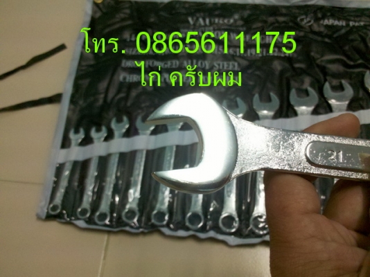 ชุดประแจแหวนข้างปากตาย VAUKO JAPAN PAT. 8 - 24 mm. ชุดประแจแหวนข้างปากตาย VAUKO JAPAN PAT. 8 - 24 mm.