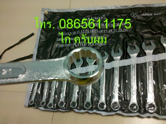 ชุดประแจแหวนข้างปากตาย VAUKO JAPAN PAT. 8 - 24 mm. ชุดประแจแหวนข้างปากตาย VAUKO JAPAN PAT. 8 - 24 mm.