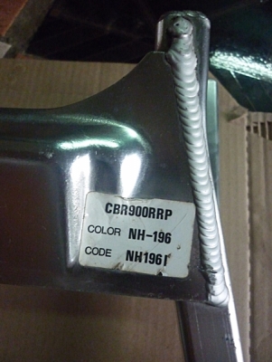 ขายโครง ''อลูมีเนียม'' 1,200 บ.