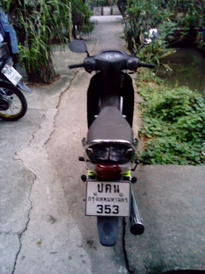 ขายสแมชถูกๆๆ7500