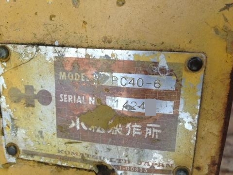 ขายแบคโฮ KOMATSU PC40-6 รถพร้อมใช้งาน สนใจโทร 0819701072