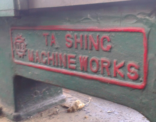 ขาย Ta Shing 4 ฟุต ถูกๆ เอาไปเลย พร้อมใช้งาน นครปฐม 088-505-3424