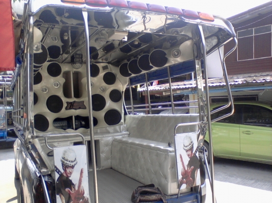 รถสองเเถวเครืองเสี่ยงเเรงๆครับ