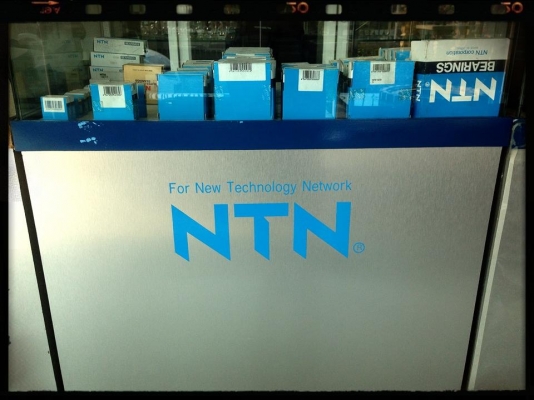 ขายอะไหร่รถเกี่ยวข้าว