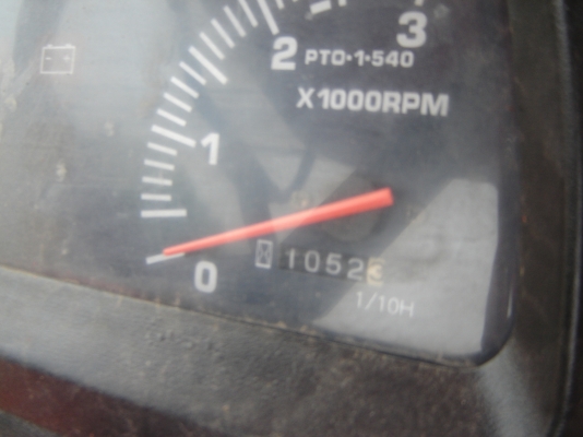 KUBOTA L4508  (45แรงม้า)พร้อมโรตารี่ปั่นดินของคูโบต้า