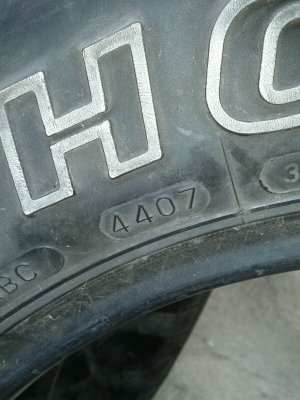 ขาย ยางMud245/75R16(สภาพเอาไว้ลุยสวน)
