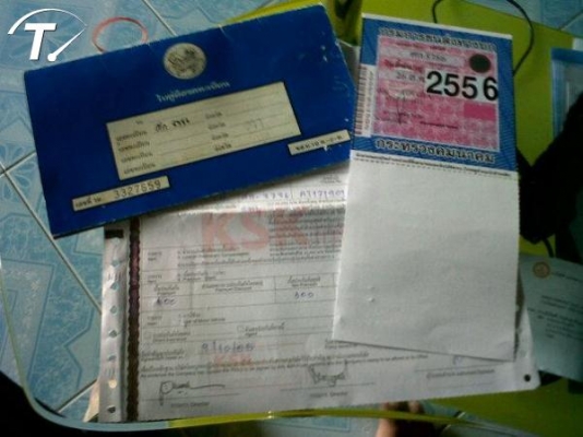 แป๊ะยิ้ม39000ขับดี แป๊ะยิ้ม39000ขับดี