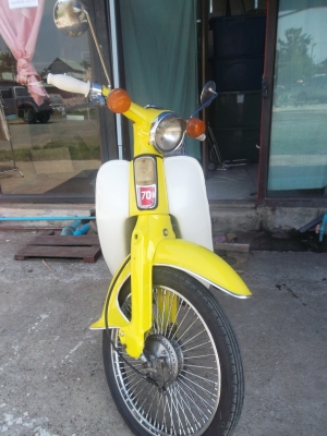 ขายจริงส่งจริงc70