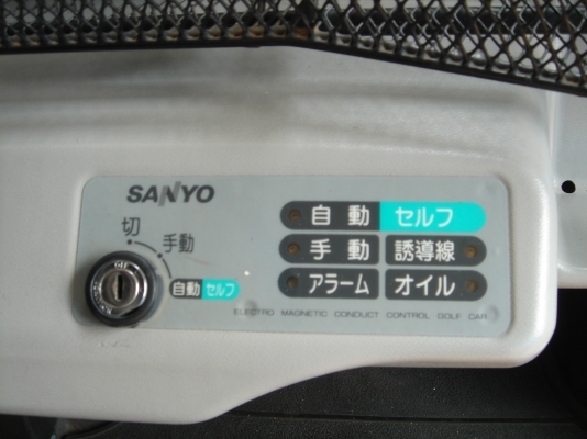 ขายรถGolf จากJapan