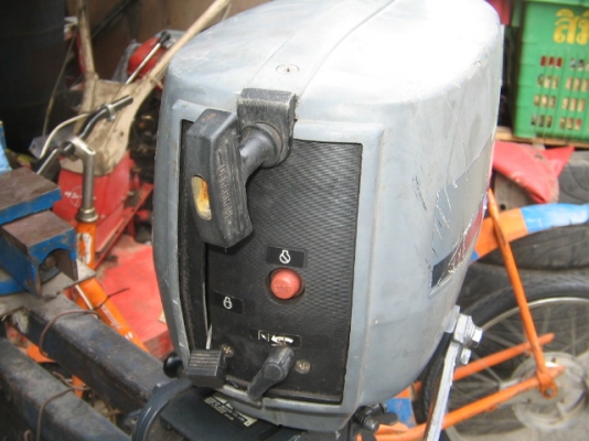 ขาย เครื่องเรือ Yamaha 2 แรง สภาพสวยเครื่องดี นำเข้าญี่ปุ่น ราคา 9,500