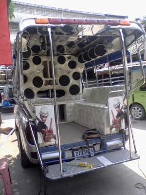 ไททันเครื่องเสียงชุดใหญ่