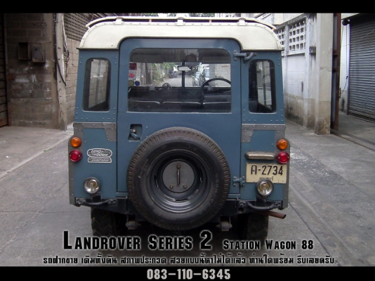รถฝากขาย...Landrover S2 ช่วงสั้น สภาพประกวด
