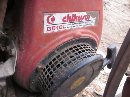 ขายตามสภาพ-เครื่องยนต์เบนซิน สำหรับเครื่องสูบน้ำจำนวน 2 ตัว ราคาเพียง 4,800 บาทเท่านั้น