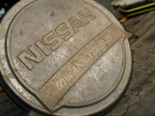 logo nissan 50 ปี เก่าญี่ปุ่น+ฝาถัง