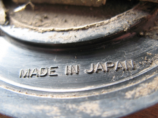 logo nissan 50 ปี เก่าญี่ปุ่น+ฝาถัง