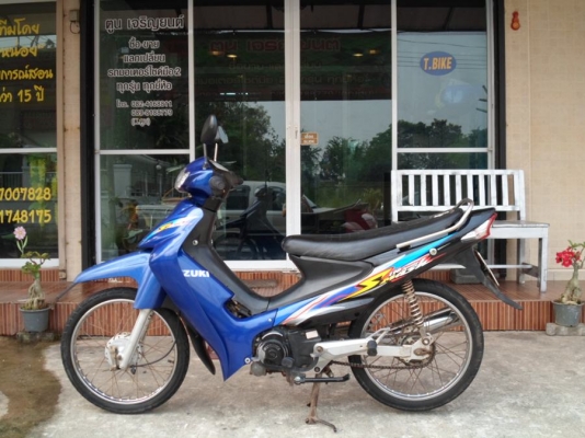 ขาย Samsh รถบ้าน เครื่องเดิมๆ ราคา 9,500 บาท