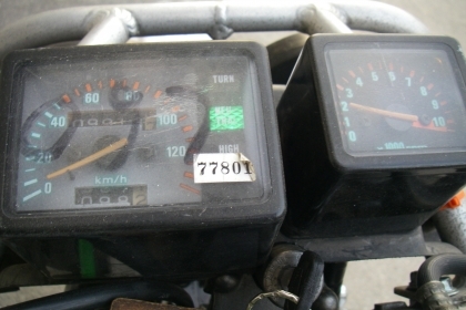 ** nx125 4จังหวะ 6เกียร์ cdi ..สดๆจากญี่ปุ่น