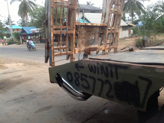 ขาย 10 ล้อเทรนเลอร์ มิซู ไอ้หลง FN. 215-K. สภาพสวย เดิมทั้งคัน เจ้าของขายเอง ภาษีเต็ม เล่มพร้อมโอน