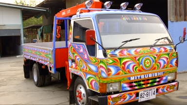 ขายหกล้อ มิตซู แครนเตอร์ รถสภาบใหม่ ป้ายแดง ติดเครนเก่าญี่ปุ่น    ninsai 2.5 v T แท้ รถห้างไทย ปี39 หัวเดิมห้าง