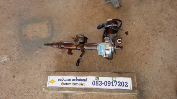 ชุดพวงมาลัยไฟฟ้าEPS