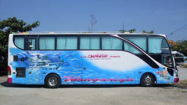 ขายบัสแอร์