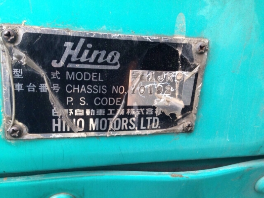 HINO FE1JKC เครื่องJO8C ปั๊มธรรมดา 8น๊อต HINO FE1JKC เครื่องJO8C ปั๊มธรรมดา 8น๊อต