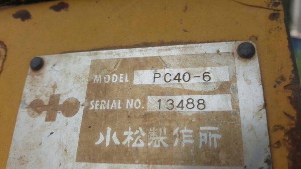 ขายแพ็คคู่ไม่แยกขาย รถดั้ม TOYOTA BU87 115 แรงม้า+รถแบคโฮ KOMATSU PC40-6 ใบซื้อขาย รถดั้มมีทะเบียนแต่บัตรหมดอายุให้ตามเองนะครับ