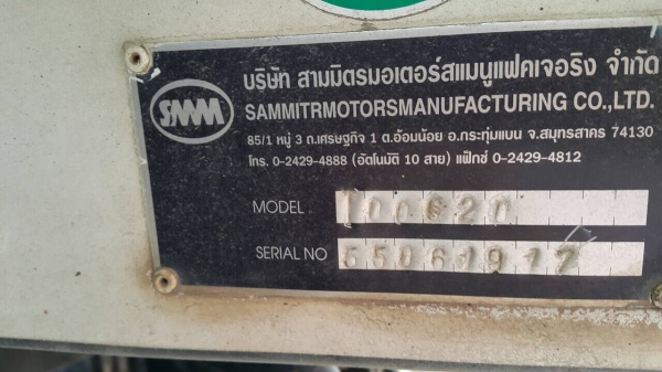 6ล้อดั้ม2คัน..รถสวยมากๆสวยจริงๆเดิมๆตกแต่งสวย เจ้าของดูแลอย่างดี...HINO FF 195แรงและFG 220แรง..