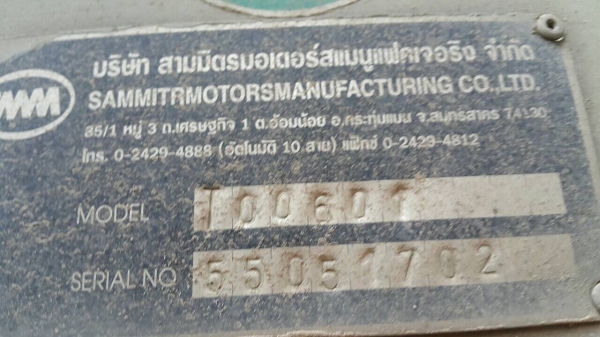 6ล้อดั้ม2คัน..รถสวยมากๆสวยจริงๆเดิมๆตกแต่งสวย เจ้าของดูแลอย่างดี...HINO FF 195แรงและFG 220แรง..