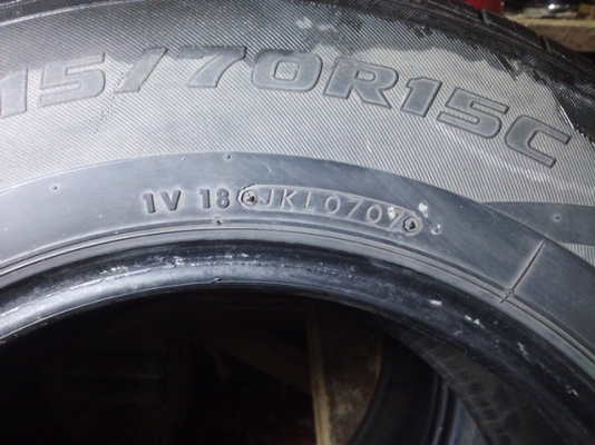 ยางมือสอง 225/70R15 BRIDGSTONE 2เส้น MAXXIS 2เส้น ยางมือสอง 225/70R15 BRIDGSTONE 2เส้น MAXXIS 2เส้น