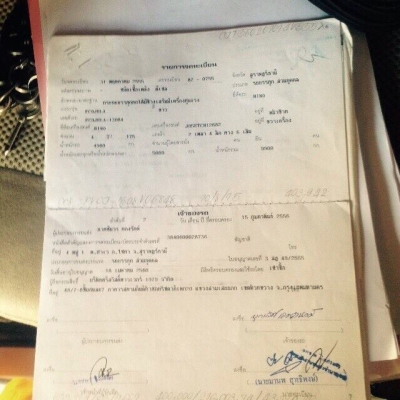 ขายดั้มHINO MEGA 175แรง ปี55 ใช้งาน98,000ชม. เครื่องดีแคชซีสวย พ.เพาเวอร์ เบรกทิฟฟี่ ภายในสวย แอร์เย็น สภาพพร้อมใช้งาน เอกสารพร้อมโอน สนใจโทร 090-8588220คุณนะ 093-3258446คุณบิว ID:narong498 หรือเข้าดูสินค้าอื่นๆได้ที่www.truck.in.th/498 หรือเพจFacebook ณร