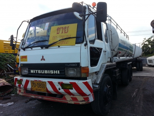 ขายรถพ่วงน้ำมัน แม่+ลูก ไอ้หลง FN527TF45XX