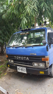 ขายรถสไลด์