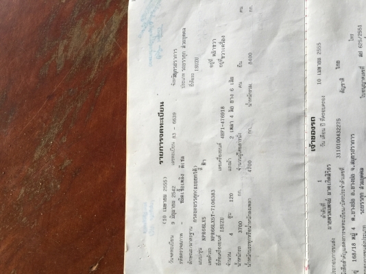 ขายNPR120ฝาขาวปี42. กะบะดั้ม4ตัน. สภาพดีมากๆๆ. เครื่องเกียเดิม