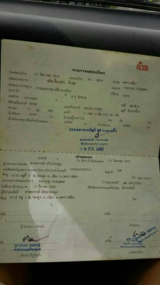 ขาย10ล้อ เพลาเดียว